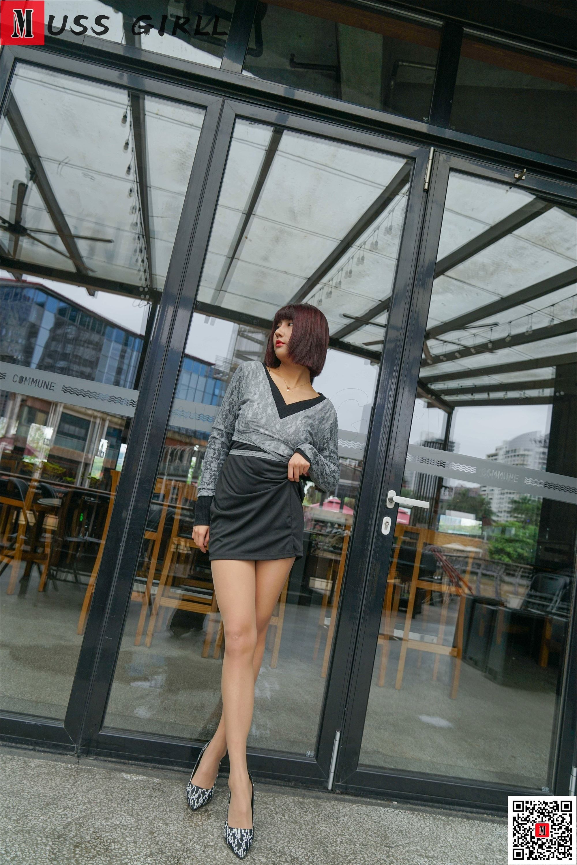 MussGirl慕丝女郎  NO.660 mia